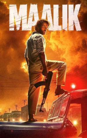 Maalik
